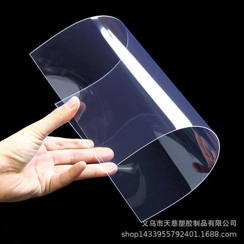 厂家直销pet片材高透pvc透明塑料片环保透明切片耐高温防雾胶片