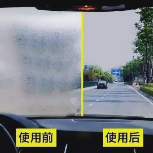 汽车玻璃起雾,不用开空调也可以快速除雾